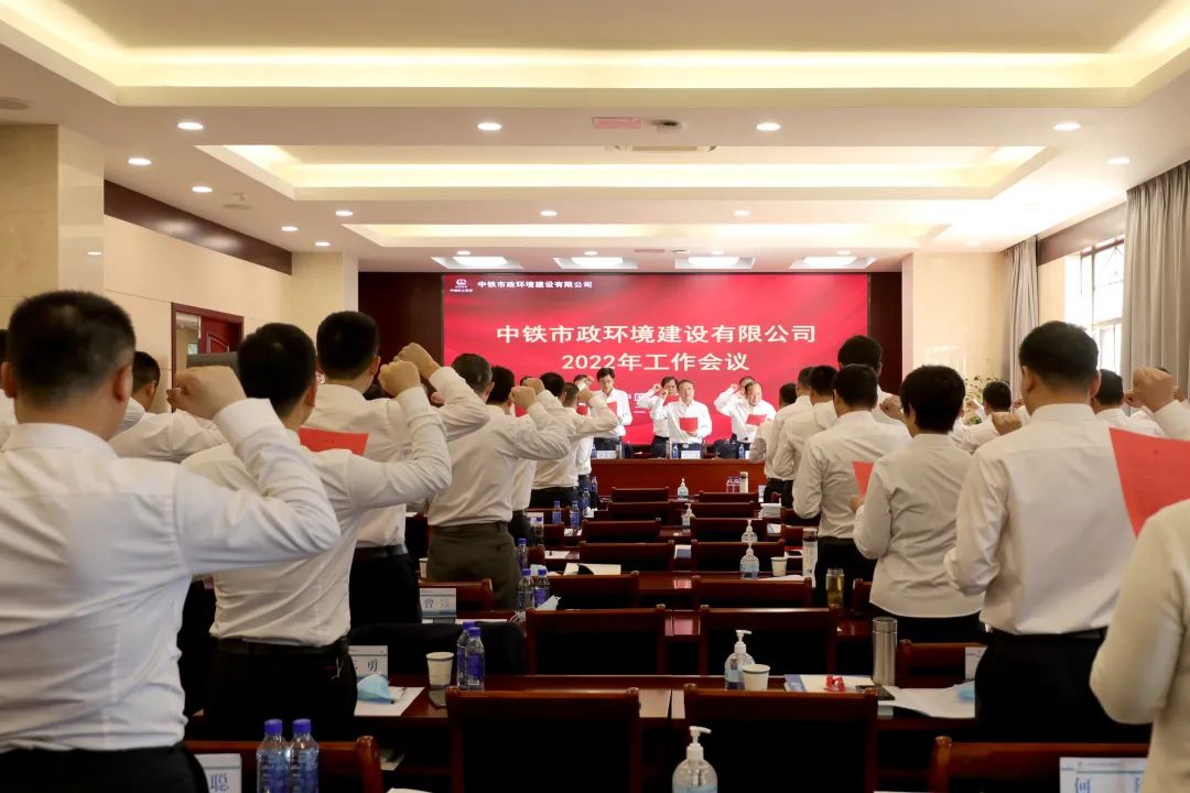 構(gòu)建“三色三面”機(jī)制 ，打造“三清”政治生態(tài)