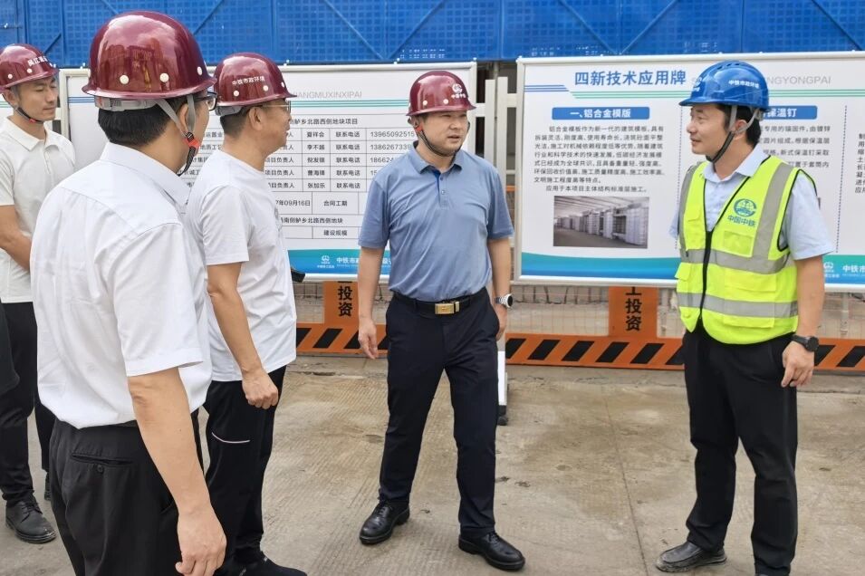 蘇州市吳江經濟技術開發區黨工委副書記、管委會副主任李文斌到蘇州清樹灣項目調研