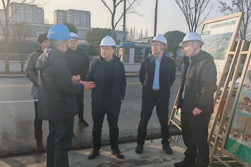 成都市總工會(huì)黨組書記、常務(wù)副主席杜文到新津區(qū)群眾文化活動(dòng)中心項(xiàng)目檢查指導(dǎo)工作